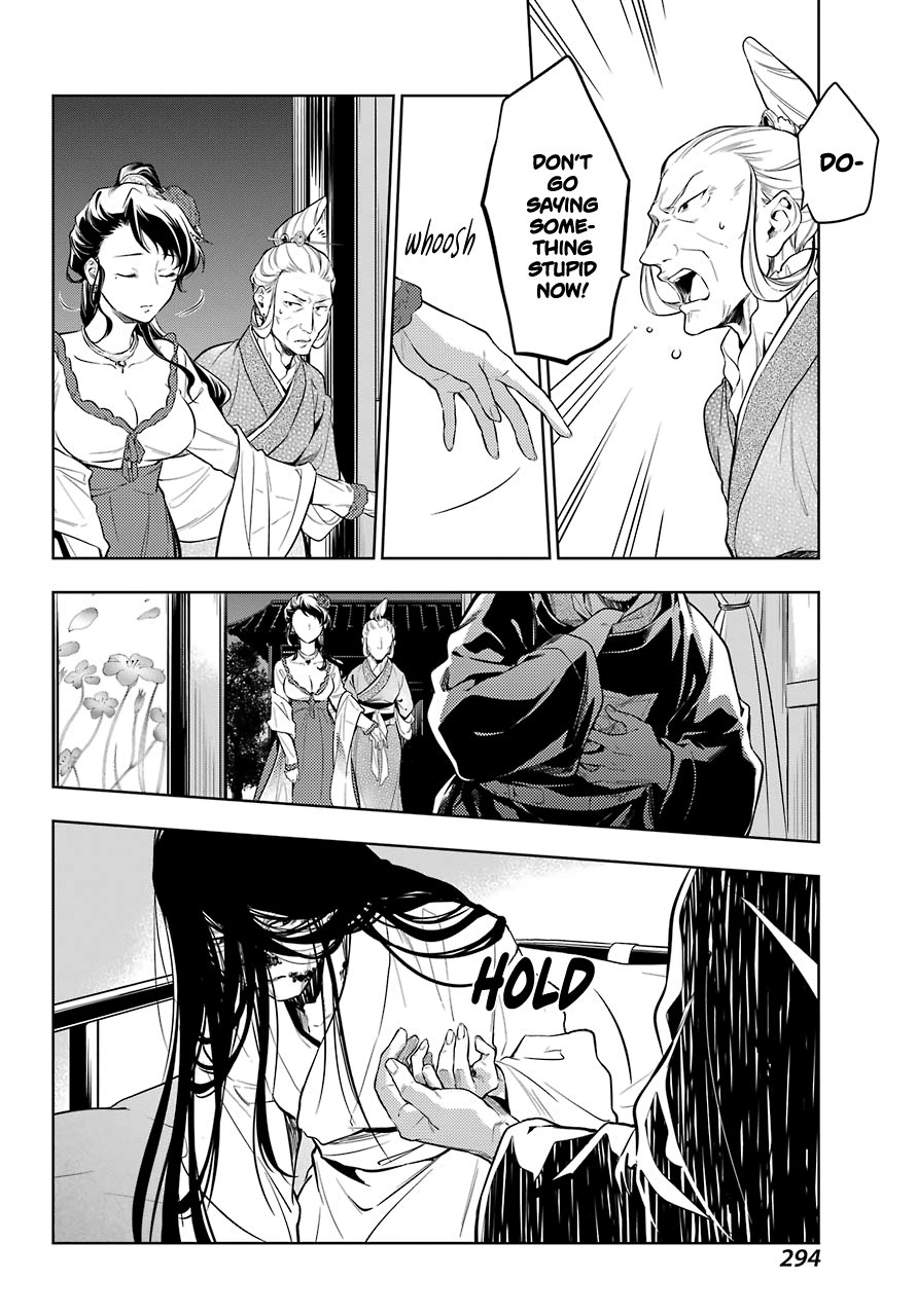 The Apothecary Diaries, Chapter 38 image 22